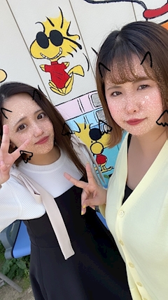 みゆ「日曜日しゅっきーん」