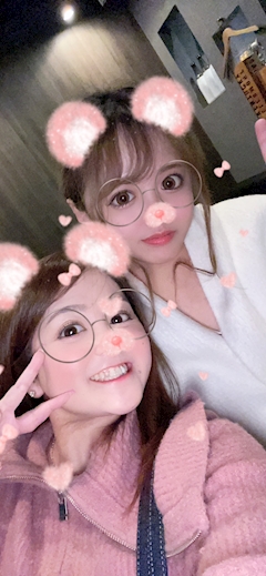 みゆ「あけましておめでとうございます🐲」