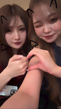 みなみ「初めて🥺💛」