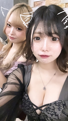 ういちゃん🐈‍⬛「5月20日 22時34分の   ブログ」