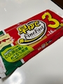 chiko