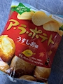 chiko