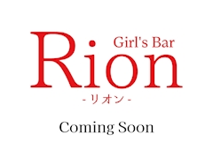 プロフィール写真1・るりか｜Girls Bar Rion 彦根店・ガールズバーリオンヒコネテン - 彦根のガールズバー