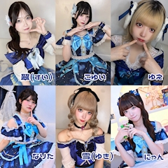 星のお姫様 妖精さん🌟 [スタッフ]