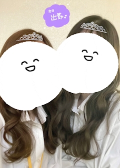 ありさ「しゅっきん🤭♡」