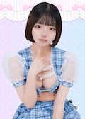 あいる