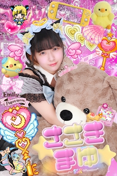 プロフィール写真1・佐々木まゆ🐣💉｜Emily with Papermoon・エミリーウィズペーパームーン - 歌舞伎町のコンカフェ