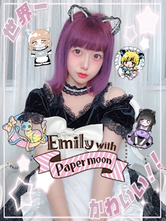 プロフィール写真3・佐々木まゆ🐣💉｜Emily with Papermoon・エミリーウィズペーパームーン - 歌舞伎町のコンカフェ