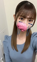 あみ