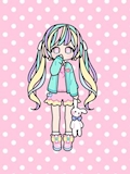 うに
