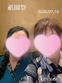 新着ブログ 浴衣🩵