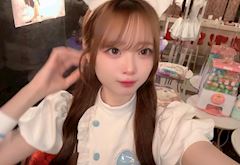 chiko