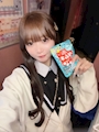 chiko