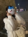 chiko