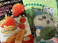 もも
