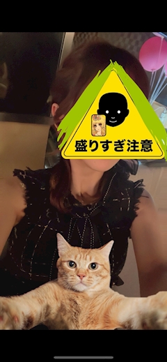プロフィール写真5・なつき｜Club Lounge EDEN・エデン - 幡ケ谷のキャバクラ