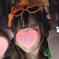 そら