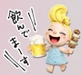 chiko