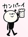 新着ブログ 7月6日（月）