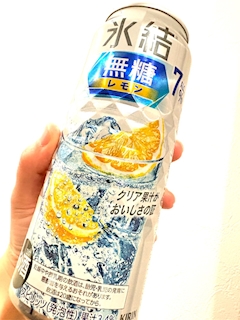 愛咲