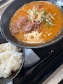 chiko