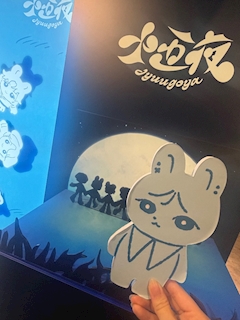 あんず🐱
