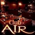 ピックアップキャスト みなみ club AIR・エアー - 山形駅前・香澄町のキャバクラ