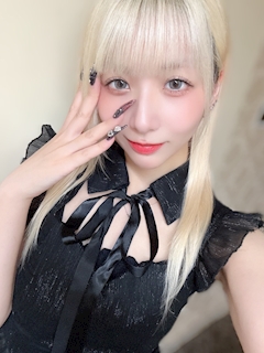 かりん