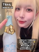 Tちゃん🍋お誕生日推しシャンありがとう‼️