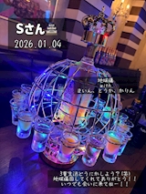 Sさん🏯3人でテキーラ地球儀ありがとう🌍💫✨️