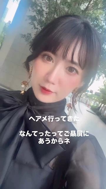 ゆにのプロフ動画