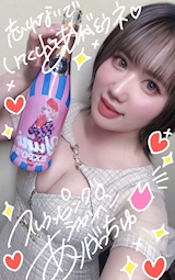 最後のフルラ!!予約してたの忘れてなかったネ😂ありがとう
