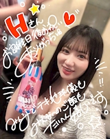 あとお祝いもありがとう!!いつもみんなでワクワクしてます
