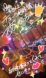 次回ね、って言ってたの覚えててくれてハッピーセンキュっ❣️