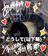 インスタで見たから…で観覧車ありがとうめちゃｳﾚｼ‼️