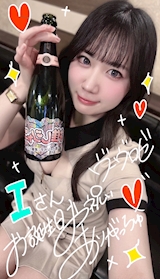 毎年お誕生日お祝いありがとう!!とっても嬉しいです❣️