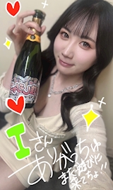 お久しぶりニキ詫びシャンのヴーヴありがとうまた来てね