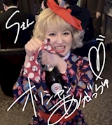 去年に続きありがとう!!来てくれてとても嬉しかった☺️