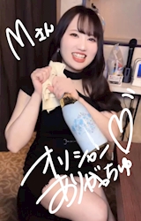 今年もお祝いありがとう!!アリプロ久しぶり楽しかったね🎤