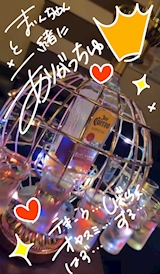 あれ…自主規制…の翌日でした…解禁させてくれてありがとう