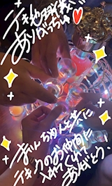 いつも飾らずに喋ってくれるとこよきです◎