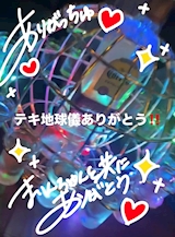 大阪からの愉快な仲間たちありがとう‼️