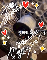 突然のテキ観覧車まことにありがとう!!また来てねん