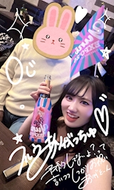 Oじ今年もお祝いありがとう!!なんだかんだ優しいんだ