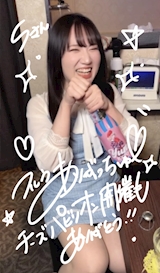 いつも美味しいおつまみお酒ありがとう!!ツヤツヤになるね