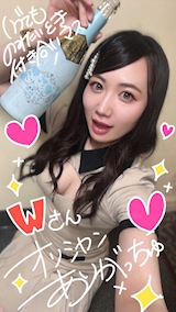 クエルボってなに？からのまさかのオリシャンありがとう!!