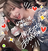 いつも推しシャンありがとーーう!!今後とも応援してるよん🥹