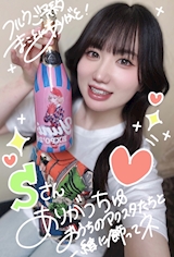 いつも遠くからありがとう!!趣味が合うので楽しいヨ