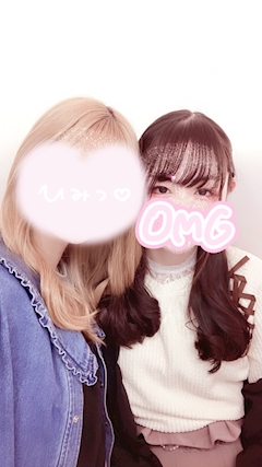 プロフィール写真2・のの｜Girl's Bar SCARLET・スカーレット - 経堂駅のガールズバー