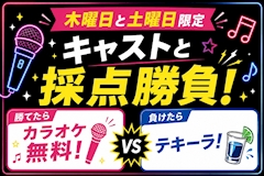 💙🀄️みなり🎮🤍